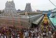 Sathabhishekam Pooja