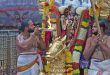 Sathabhishekam Pooja